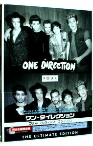 楽天市場】one direction アルバムの通販