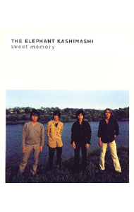 楽天市場】エレファントカシマシ さらば青春の通販