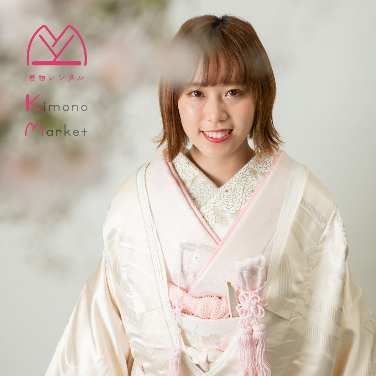 楽天市場】白無垢 掛下の通販