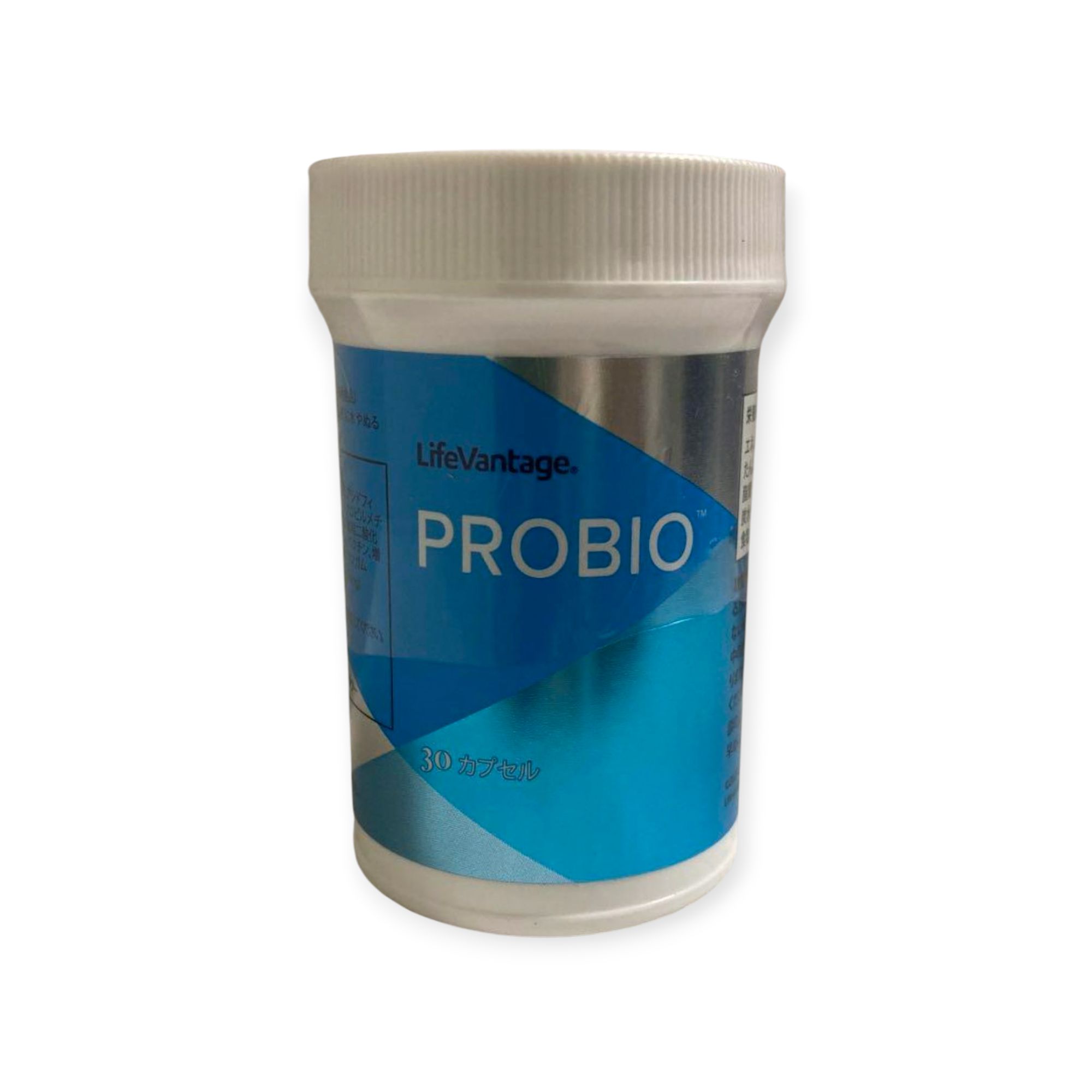 楽天市場】ライフ バンテージ 化粧品の通販