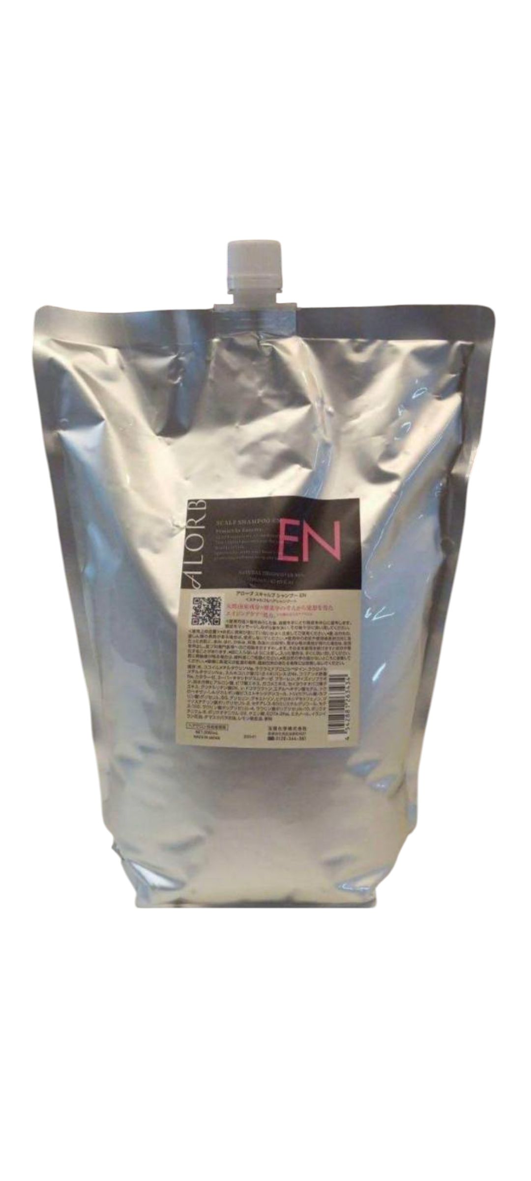 楽天市場】アローブ（シャンプー｜ヘアケア・スタイリング）：美容