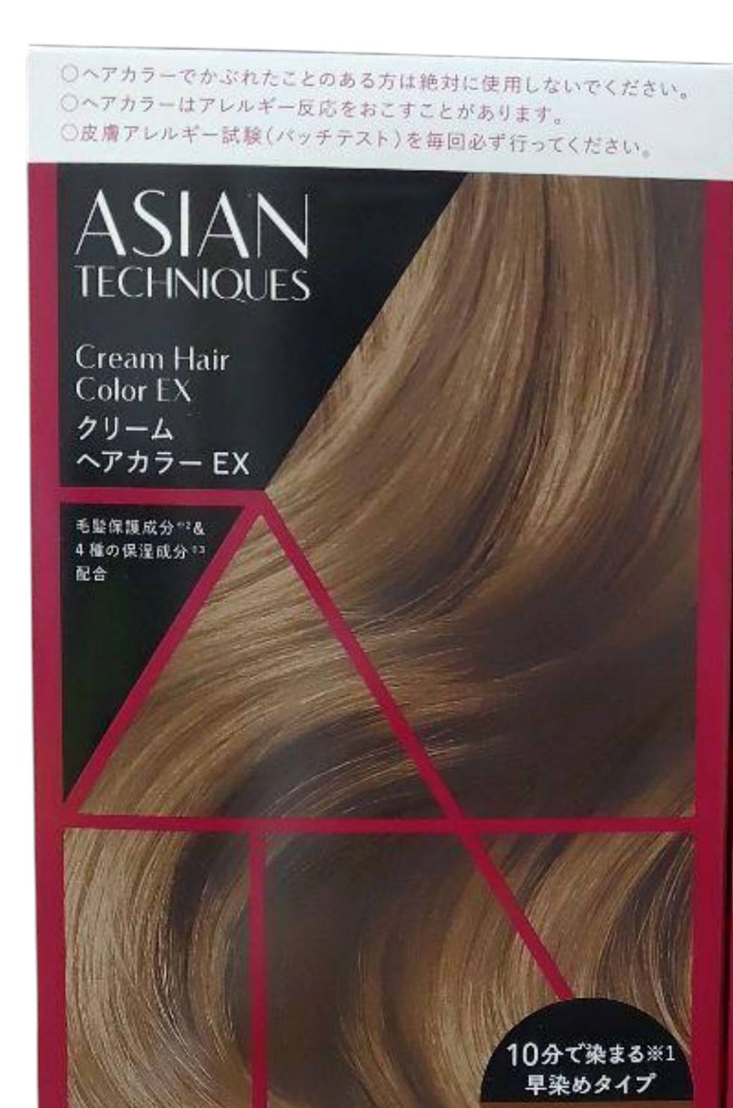 楽天市場】エイボン アジアン テクニーク ヘアカラーリンスの通販