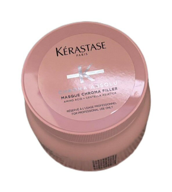楽天市場】ケラスターゼ クロマ マスク 500の通販