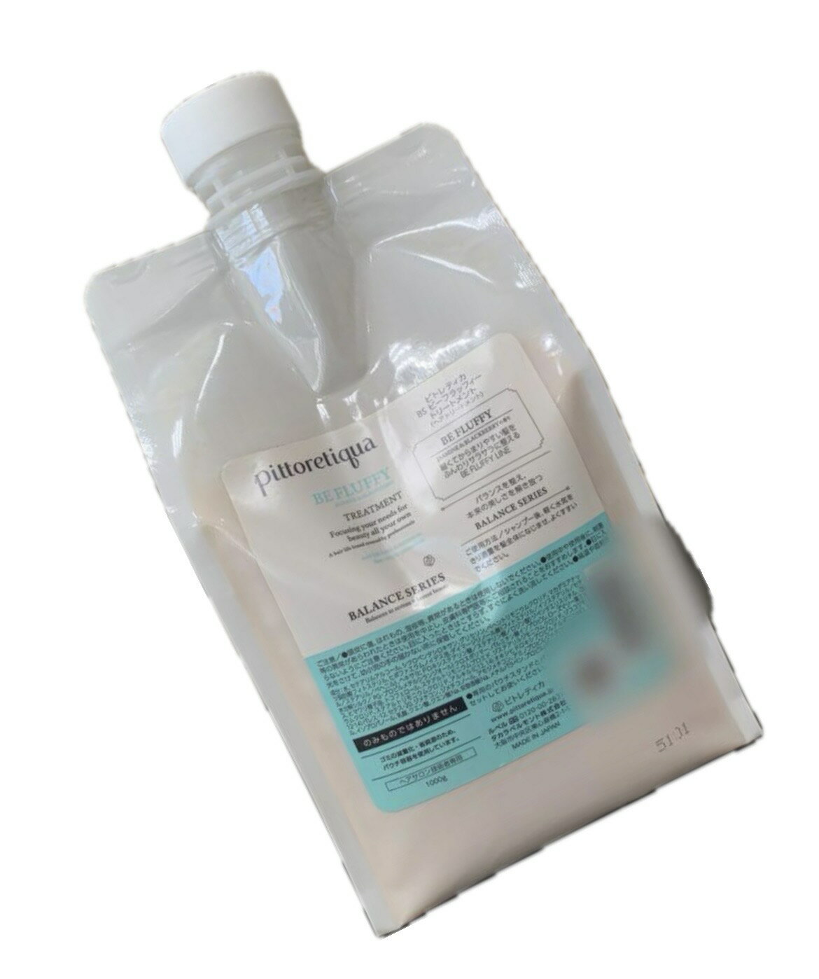 楽天市場】ピトレティカ ビーフラッフィーの通販