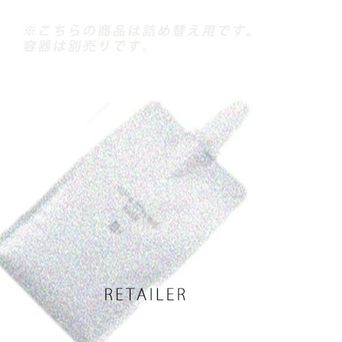 楽天市場】コタスタイリングベース b1 詰め替えの通販