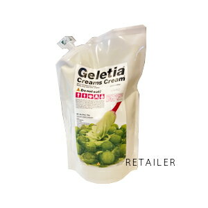 楽天市場】クリームズクリーム 300gの通販