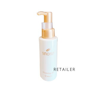 楽天市場】シナリー スキンケアオイルの通販