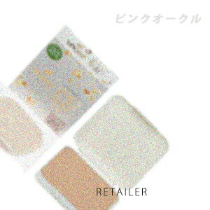 楽天市場】シナリー パウダー ファンデーションの通販