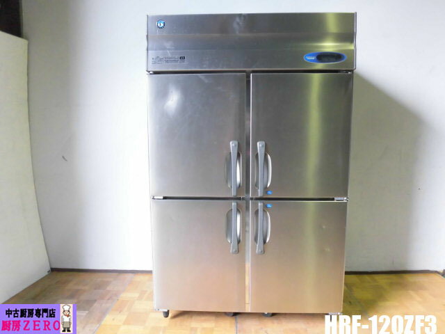 楽天市場】4面冷凍冷蔵庫 2凍2蔵ホシザキの通販