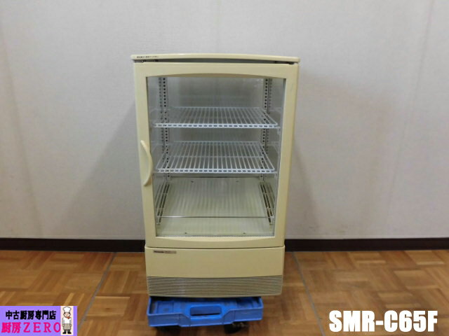 楽天市場】冷蔵 スイング扉 ショーケースの通販