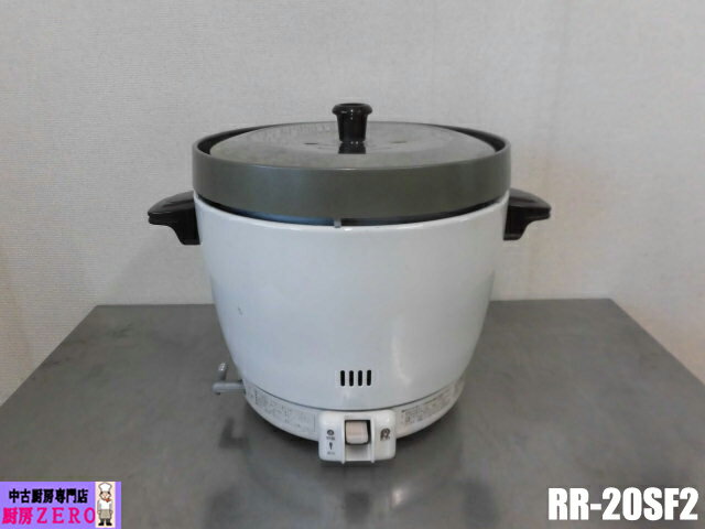 楽天市場】rr-20sf2の通販