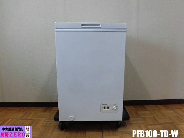楽天市場】小型 冷凍庫 中古（メーカーアイリスオーヤマ）の通販