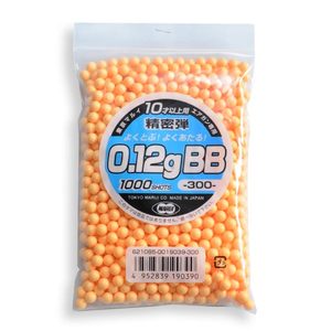 楽天市場】サバゲー 玉の通販