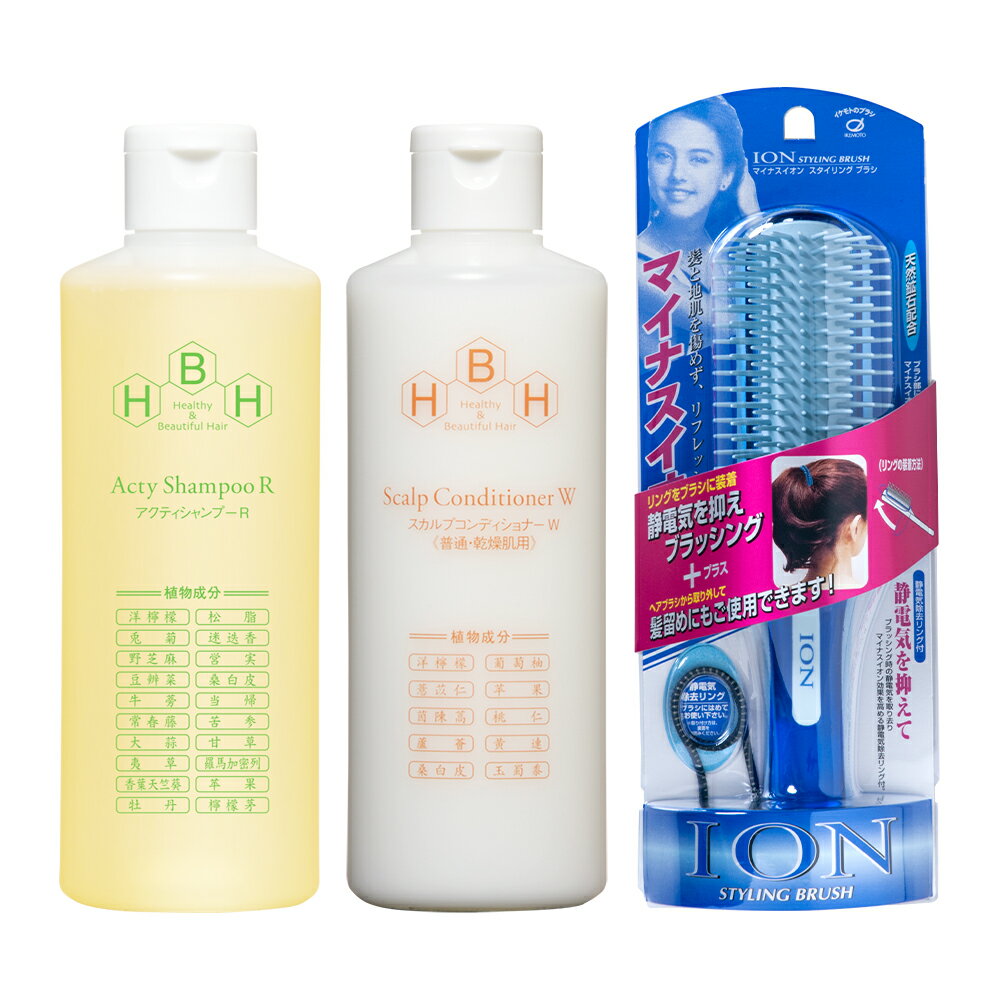 リーブ21 Lシャンプー 2本セット リーブ21 L シャンプー300ml 2本