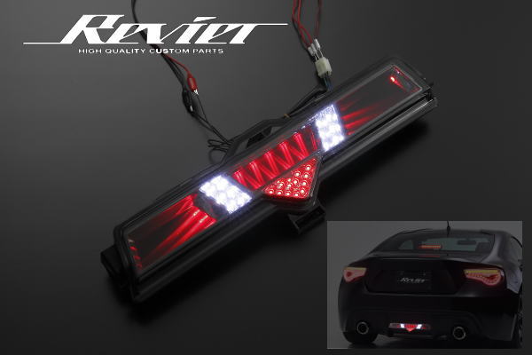 楽天市場】86 バックフォグの通販