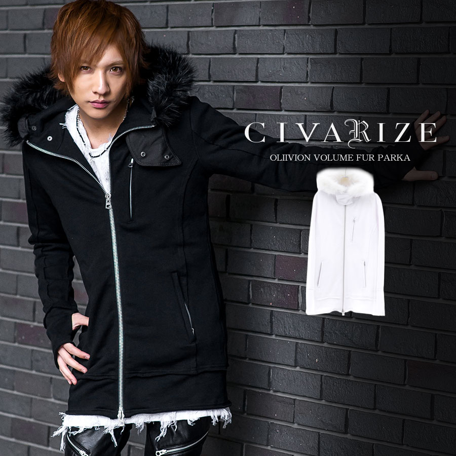 CIVARIZE[シヴァーライズ] OFFICIAL WEB STORE