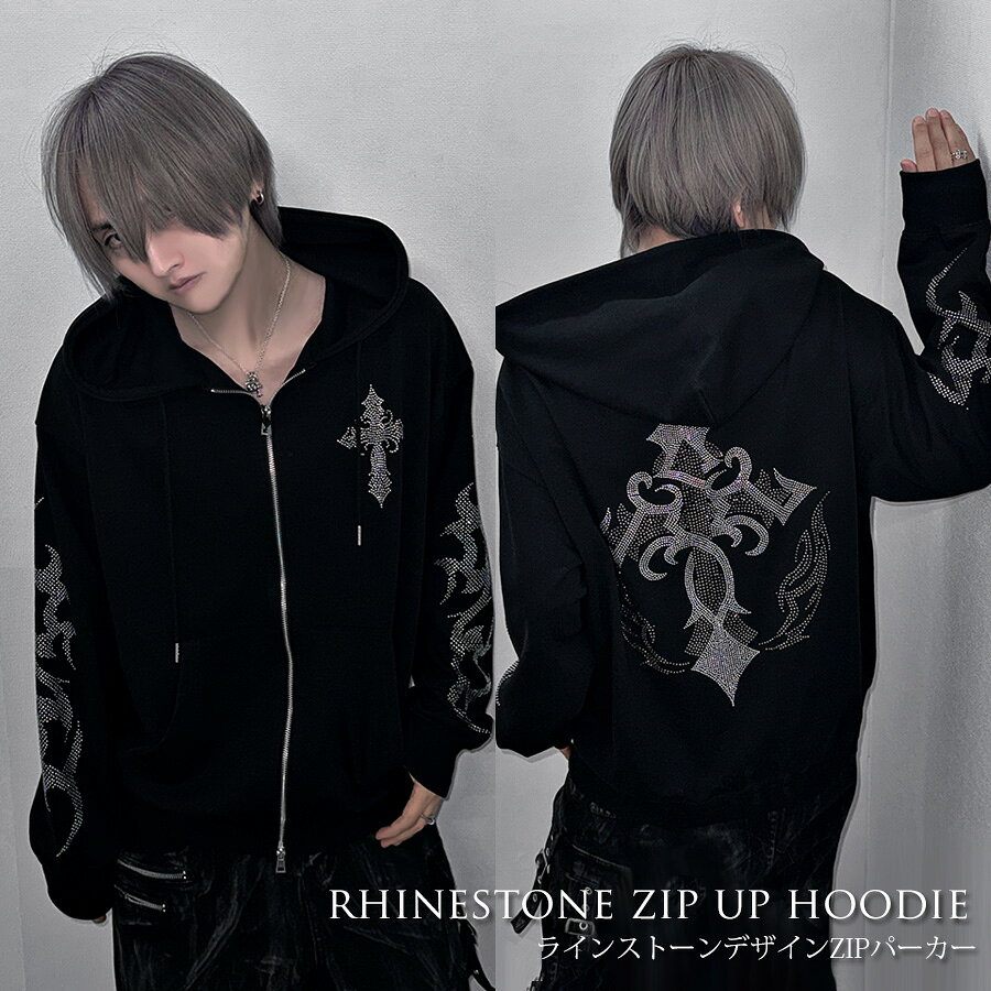 楽天市場】ラインストーン ファスナー（パーカー｜トップス）：メンズ