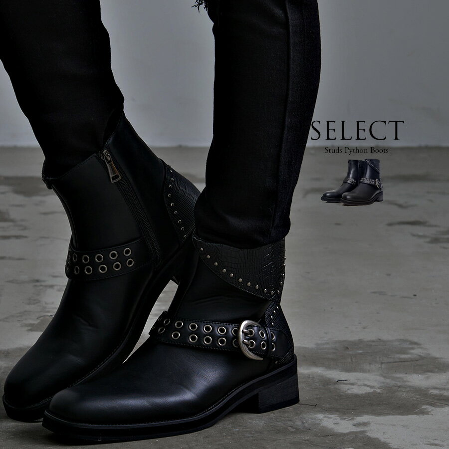 楽天市場】civarize ブーツの通販