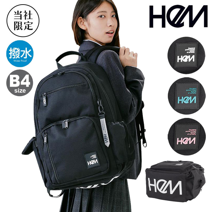 楽天市場】seventeen リュックの通販