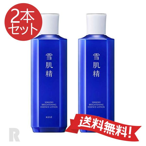 楽天市場】雪肌精 化粧水 乳液 セット（美容・コスメ・香水）の通販