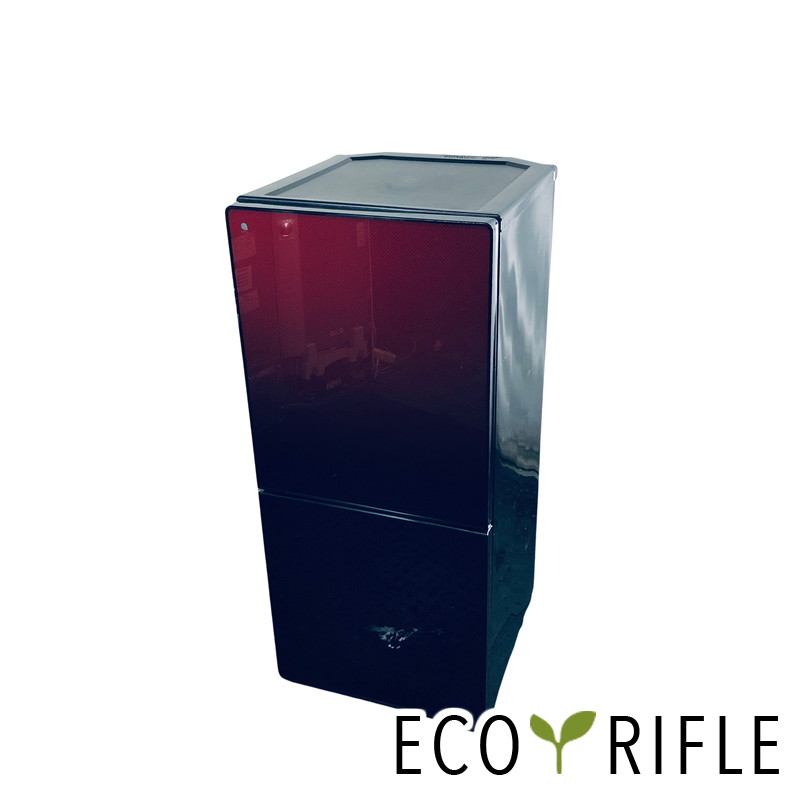 楽天市場】ユーイング 冷蔵庫 ur－f110hの通販