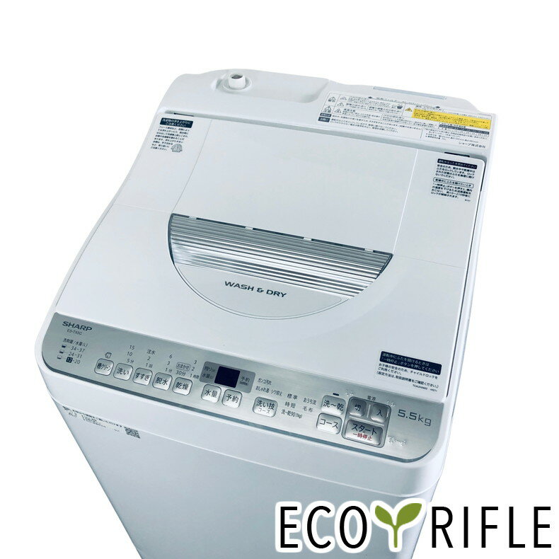 楽天市場】洗濯乾燥機 一人暮らし（メーカーシャープ）の通販