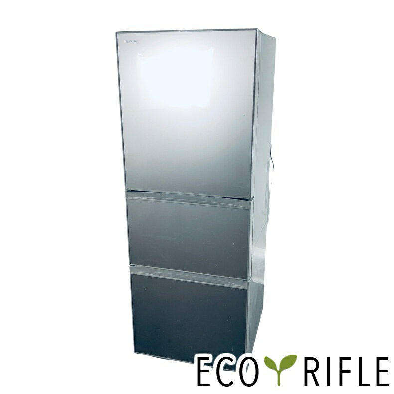 楽天市場】東芝 冷蔵庫（高さ（cm）160 ～ 169.9）（冷蔵庫・冷凍庫