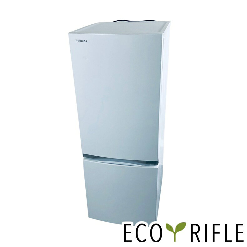 楽天市場】アウトレット 冷蔵庫（メーカー東芝）（家電）の通販