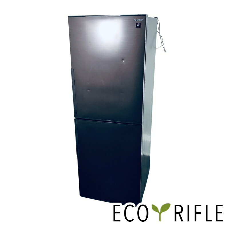 楽天市場】シャープ 冷蔵庫 200lの通販