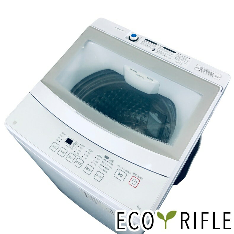 楽天市場】全自動洗濯機 6kg（メーカーニトリ）の通販