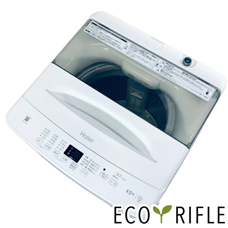 楽天市場】三菱 洗濯機 排水ホース（生活家電｜家電）の通販