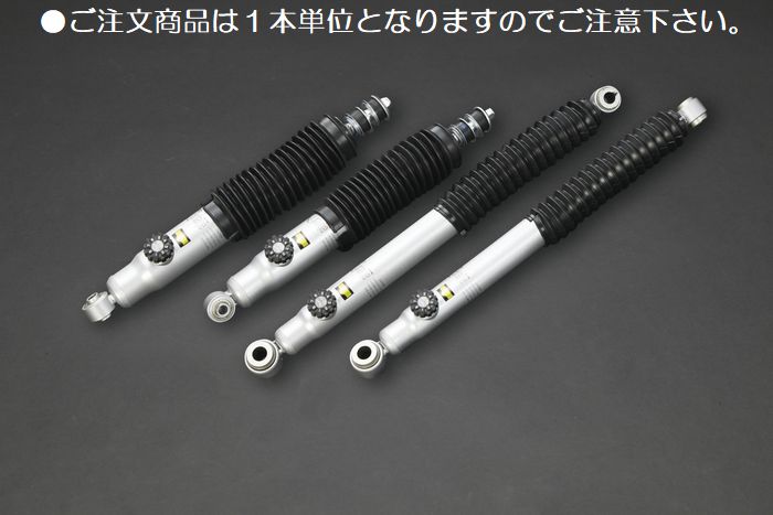 楽天市場】ハイエース kyb エクステージの通販