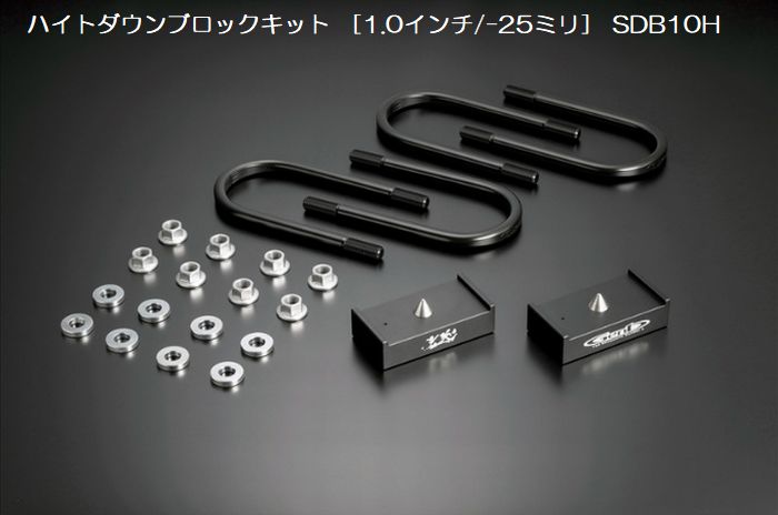 楽天市場】ハイエース 玄武 4インチの通販