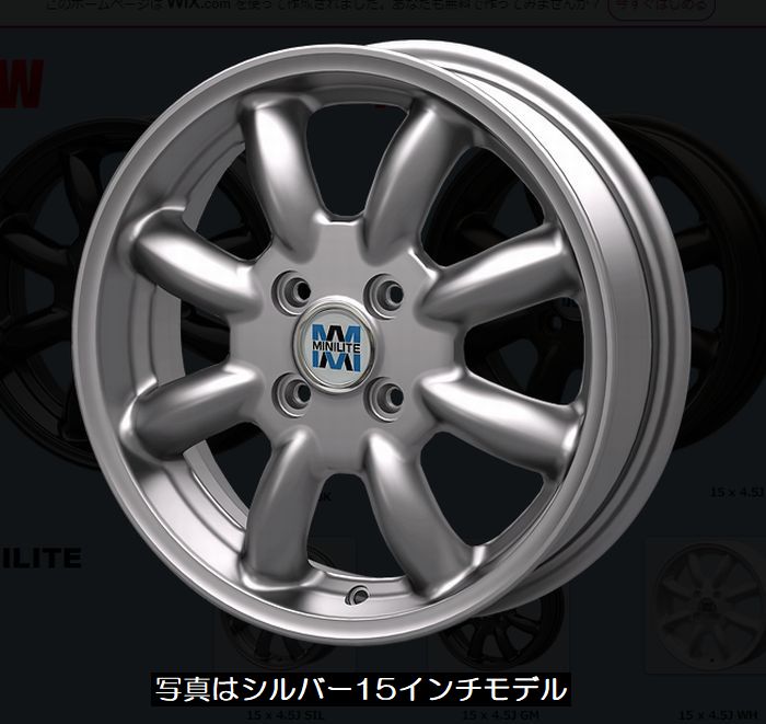 楽天市場】ミニ ホイール 15の通販