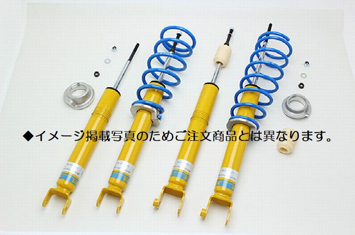 楽天市場】ロードスター nd（ブランドビルシュタイン）（ショック