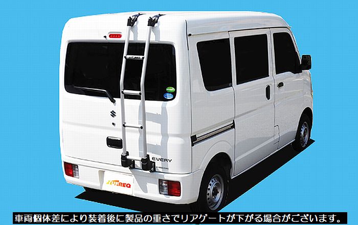 楽天市場】タフレック リアラダー tr71 エブリィの通販