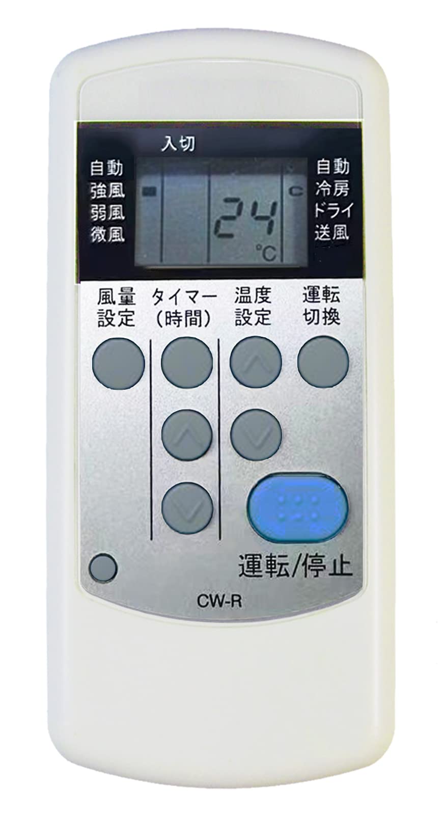 楽天市場】cw エアコン コロナ リモコン（季節・空調家電｜家電）の通販
