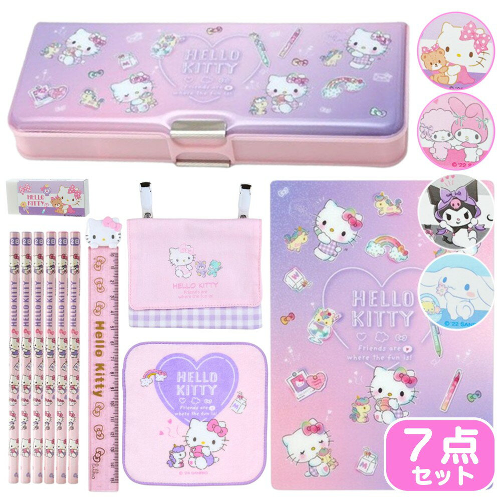 楽天市場】文房具セット 女の子 キャラクター（文房具・事務用品