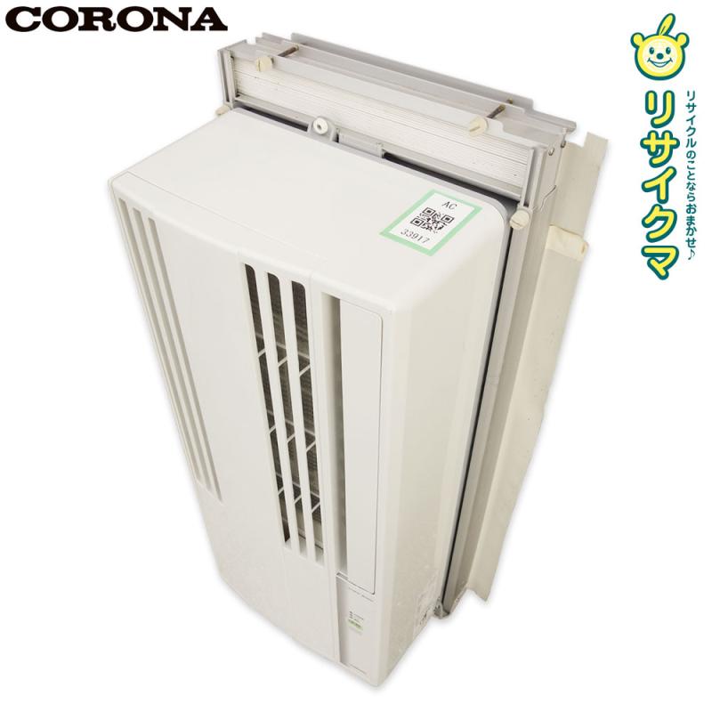 楽天市場】cw－a1617－ws 窓用エアコンの通販