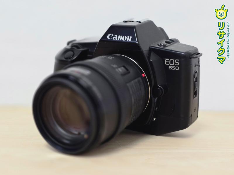 楽天市場】camera canon eos 650dの通販