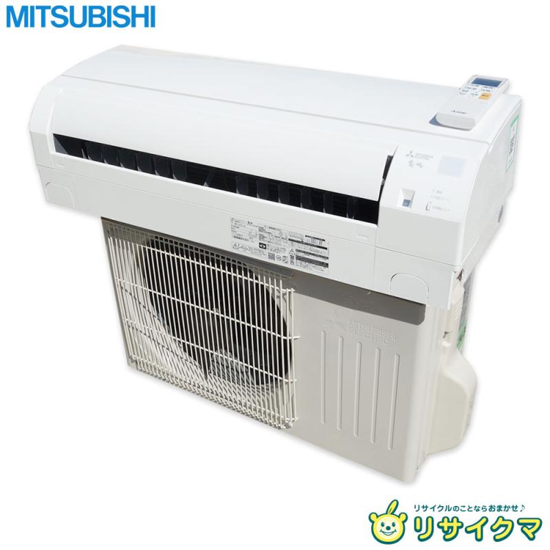 楽天市場】中古 エアコン（メーカー三菱電機）（家電）の通販