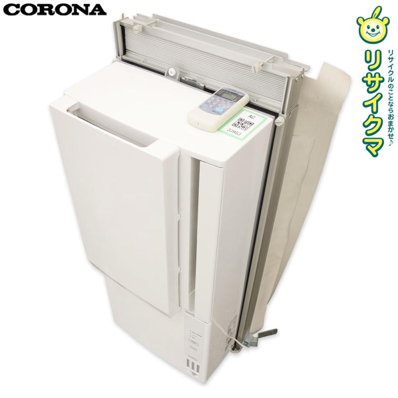 楽天市場】コロナ ウインドエアコン中古の通販