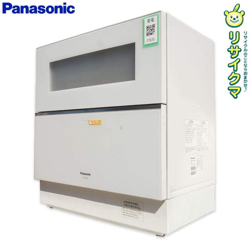 楽天市場】np-tz300ーs（容量（食器洗い乾燥機）5 ～ 6人分）の通販
