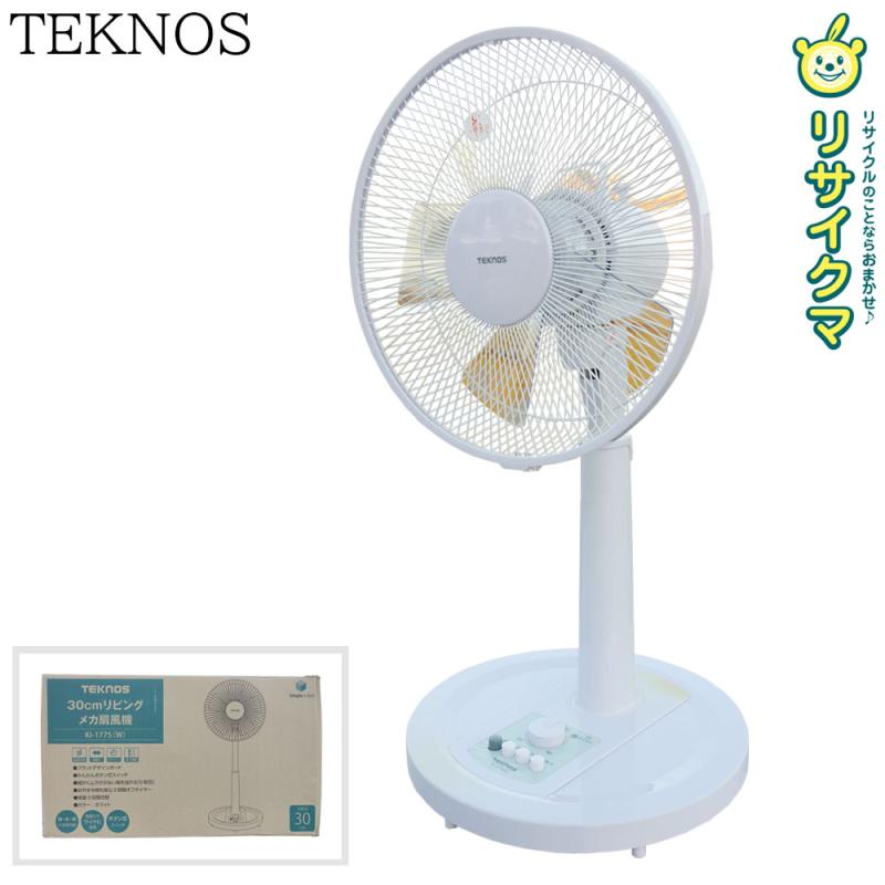 楽天市場】扇風機 中古 業務用の通販