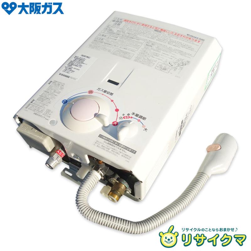 楽天市場】ノーリツ ガス給湯器 中古の通販