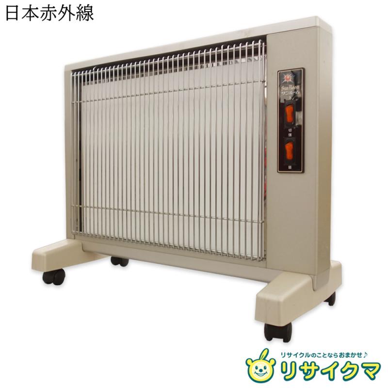 楽天市場】遠赤外線 サンルームの通販