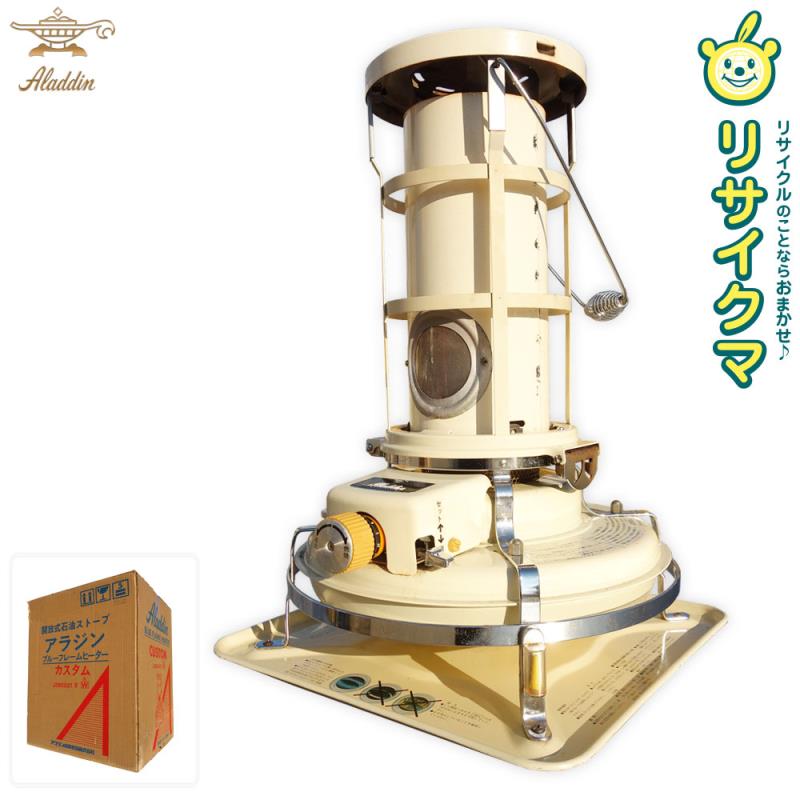 楽天市場】アラジン j390001の通販