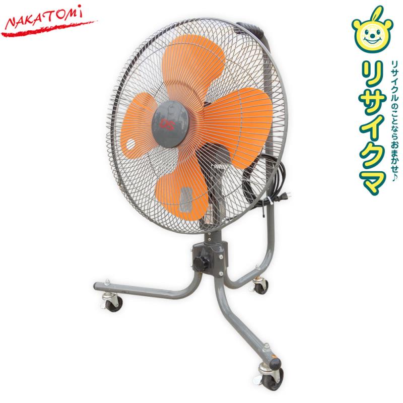 楽天市場】扇風機 中古 業務用の通販