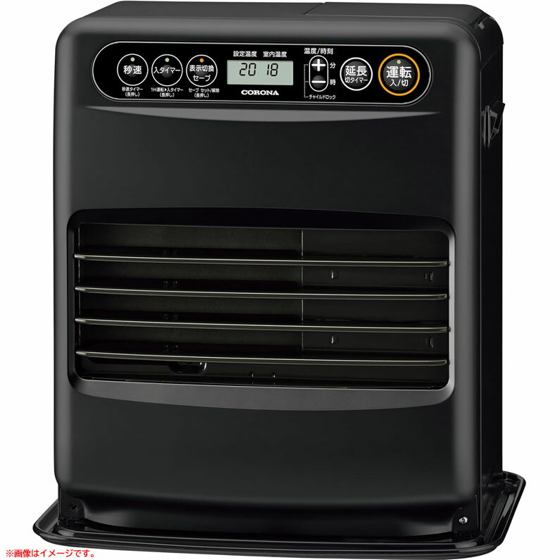 楽天市場】アウトレット 石油ファンヒーター（メーカーコロナ）の通販