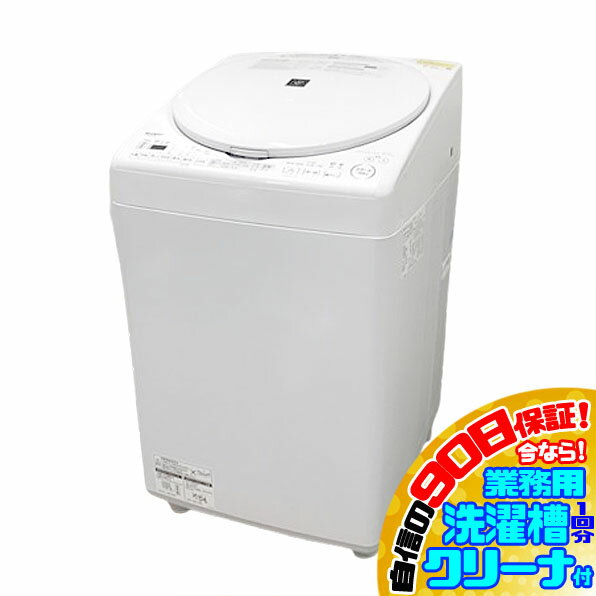 楽天市場】シャープ 洗濯乾燥機 es-tx8e-wの通販